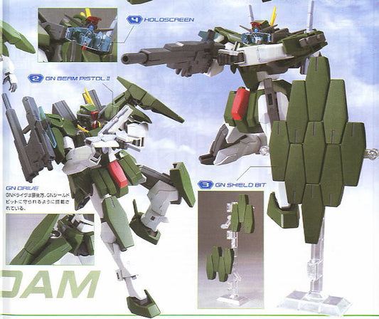 HG 1/144 Cherudim Gundam