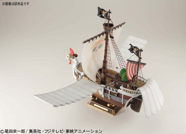 [ONE PIECE] Going Merry Flying Model