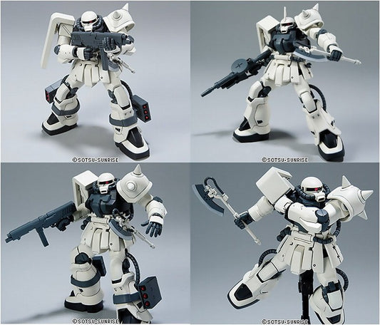 HGUC 1/144 #107 MS-06F-2 Zaku II F2 Earth Federation Type