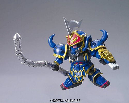 SD Shin Kogai Gouf