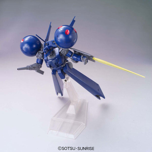 HGUC 1/144 #133 MS-21C Dra-C