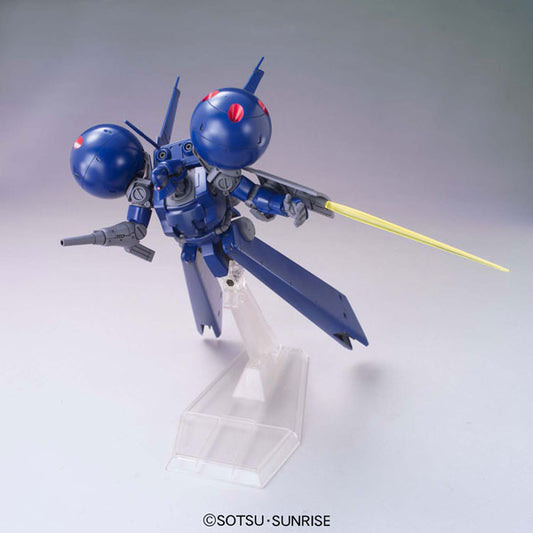 HGUC 1/144 #133 MS-21C Dra-C