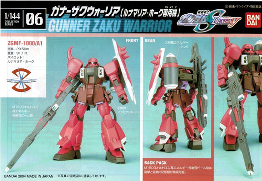 NG 1/144 Gunner Zaku Warrior