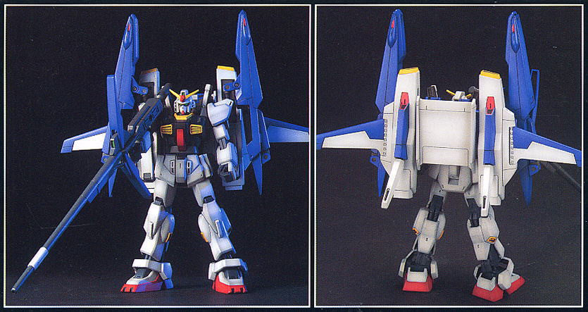 HGUC 1/144 #035 FXA-05D/RX-178 Super Gundam