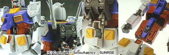 MG 1/100 RX-78-2 Gundam Ver.Ka