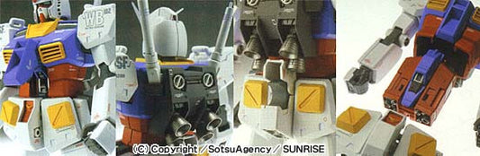 MG 1/100 RX-78-2 Gundam Ver.Ka