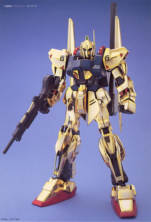 MG 1/100 Hyaku Shiki