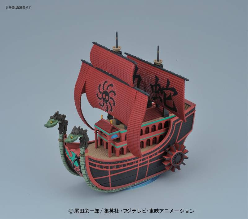 [ONE PIECE] Grand Ship Collection #06 Nine Snake Pirate Ship
