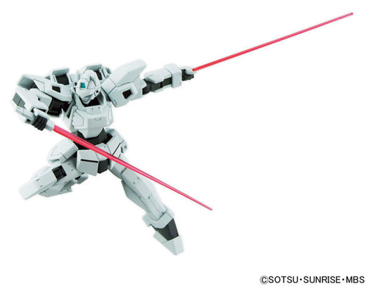 HG 1/144 G-Exes