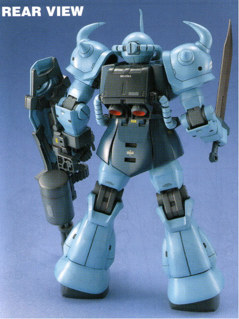 MG 1/100 Gouf Custom