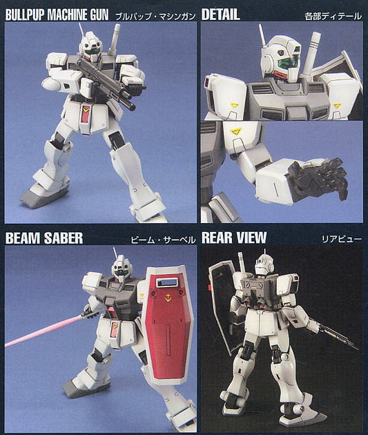 HGUC 1/144 #038 RGM-79D GM Cold Districts Type