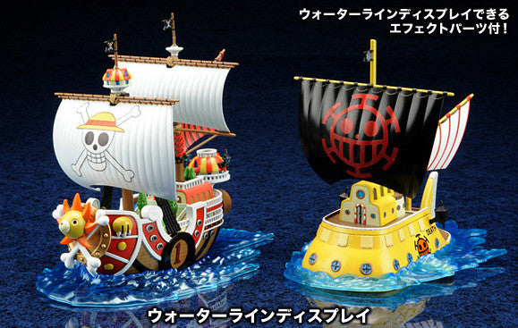 [ONE PIECE] Grand Ship Collection #02 Trafalgar-Law's Submarine