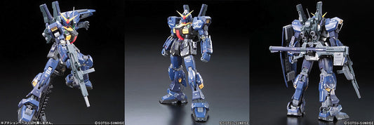 RG 1/144 #07 RX-178 Gundam Mk-II Titans