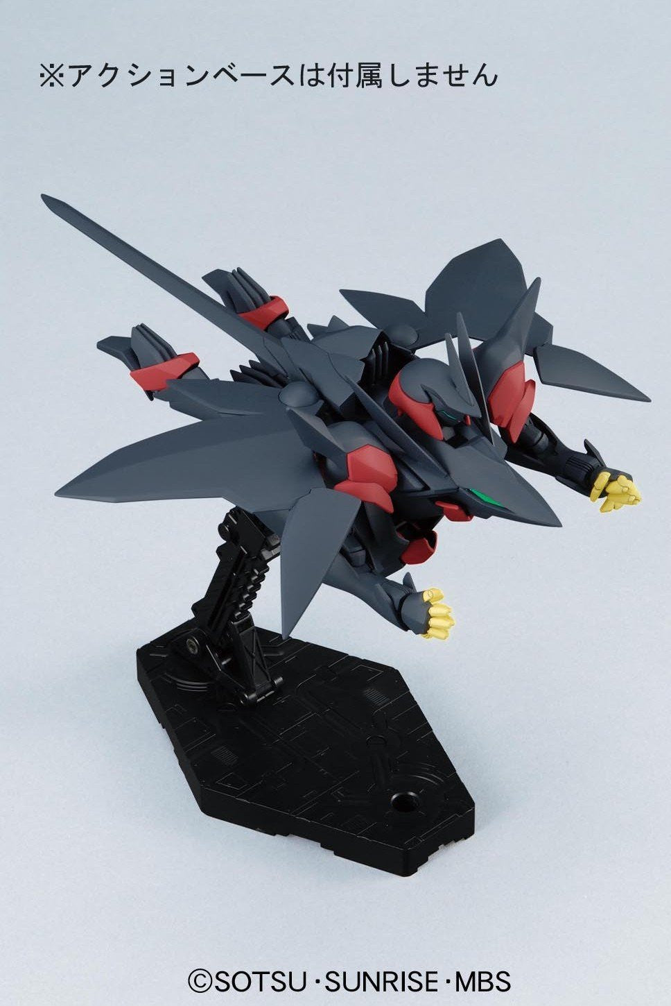 HG 1/144 Zedas R 1/144