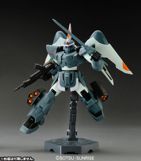 HG 1/144 R-06 Mobile Ginn Remastered