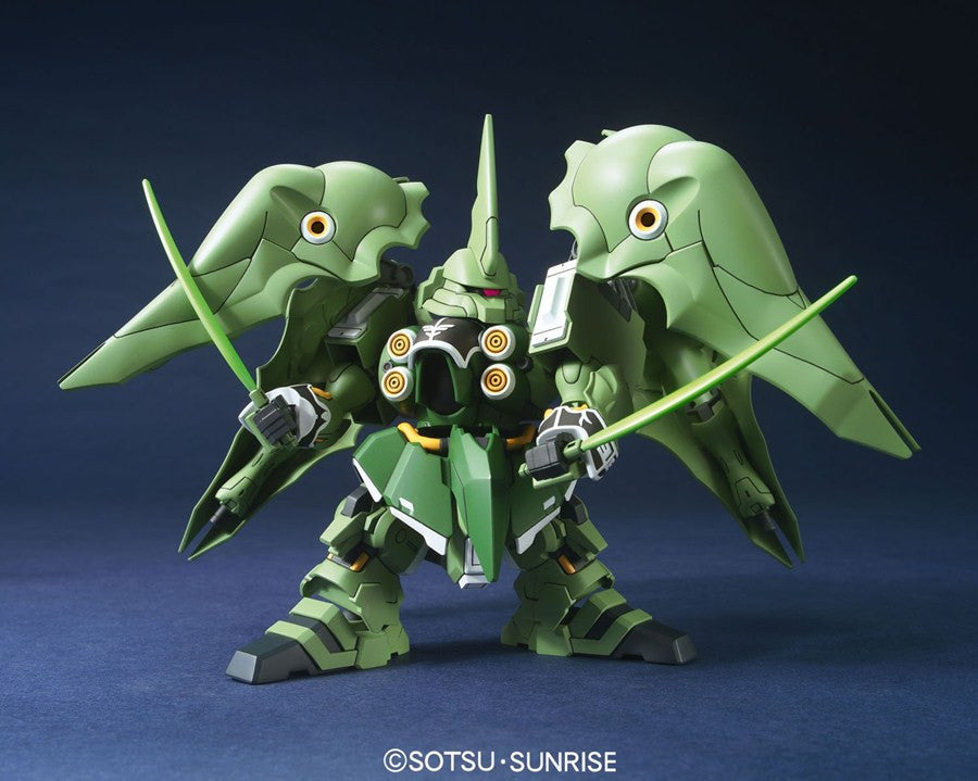 SD Kshatriya