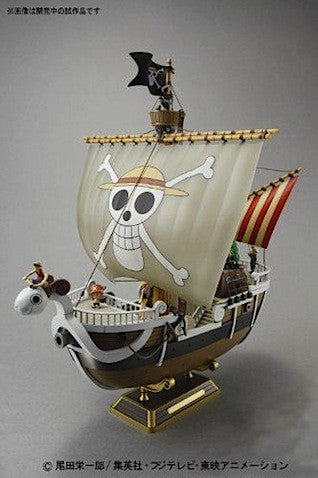 [ONE PIECE] Going Merry
