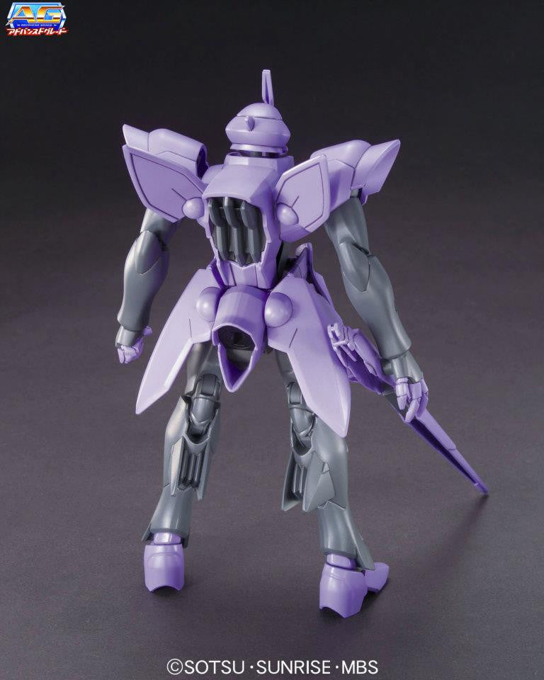 AG 1/144 Dorado