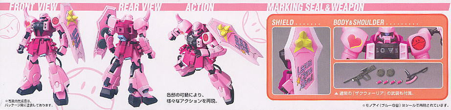 HG 1/144 Zaku Warrior Live Concert Version