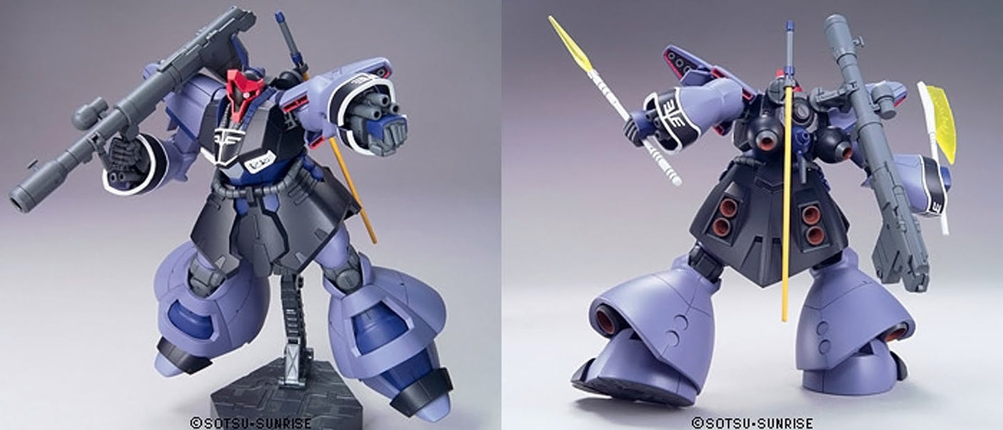 HGUC 1/144 #124 AMX-009 Dreissen [Unicorn Ver.]