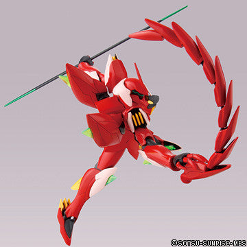 HG 1/144 Ghirarga