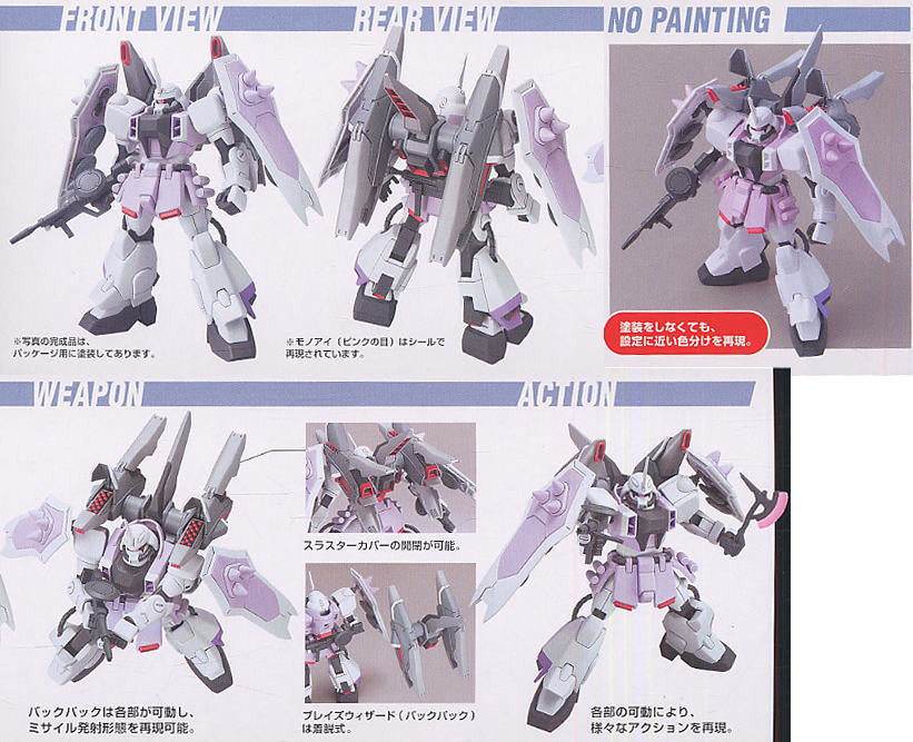 HG 1/144 Blaze Zaku Phantom Rey Za Burrel Custom