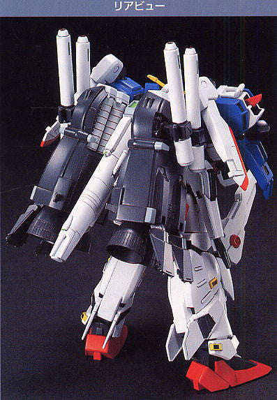 HGUC 1/144 #029 MSA-0011(Ext) Ex-S Gundam