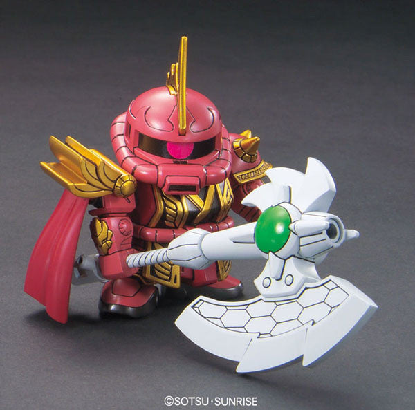 SD Senjin Gasshin Shu Gundam