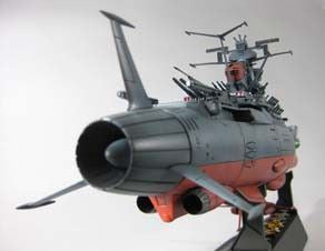 Space Battleship Yamato 1/550