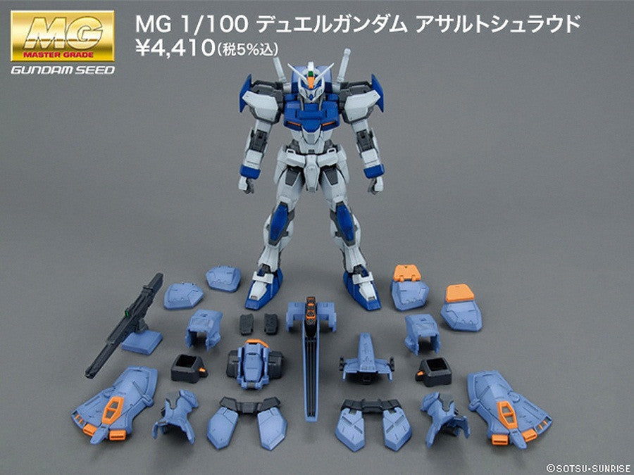 MG 1/100 Duel Gundam Assault Shroud
