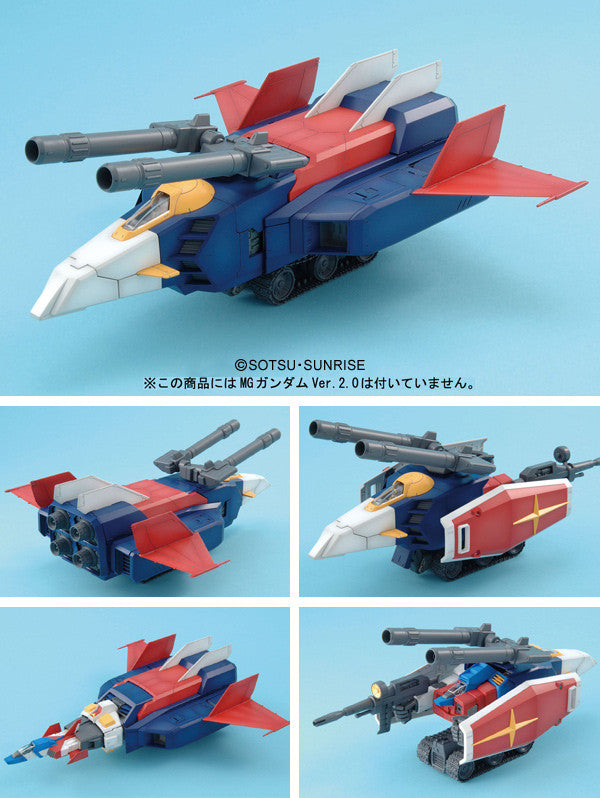 MG 1/100 G-fighter