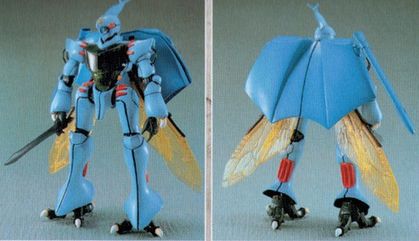 HG 1/72 Aura Battler Dunbine