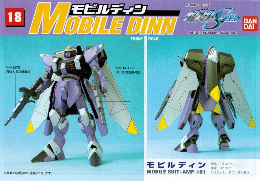 NG 1/144 Mobile Dinn