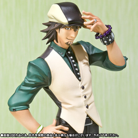 Figuarts Zero - Kaburagi T. Kotetsu Tiger and Bunny