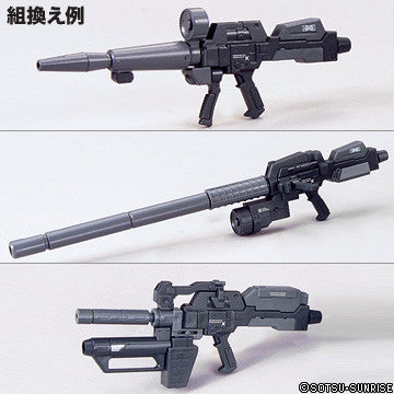 EXP004 System Weapon 003 BUILDER PARTS