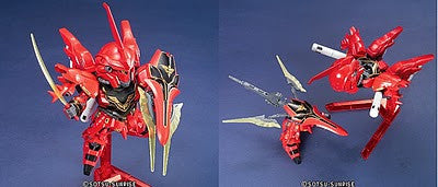 SD Sinanju