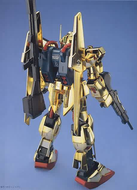 MG 1/100 Hyaku Shiki