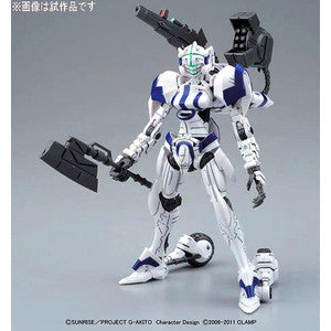 MC 1/35 Code Geass Alexander Type-02 Ryo Custom