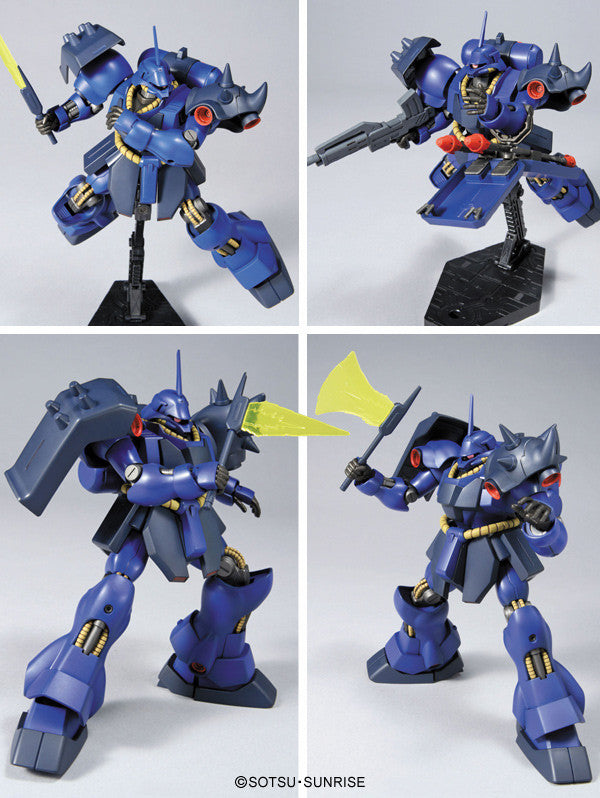 HGUC 1/144 #92 Geara Doga Rezin Use