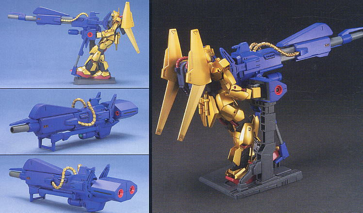 HGUC 1/144 #048 Hyaku-Shiki + Mega Bazooka Launcher