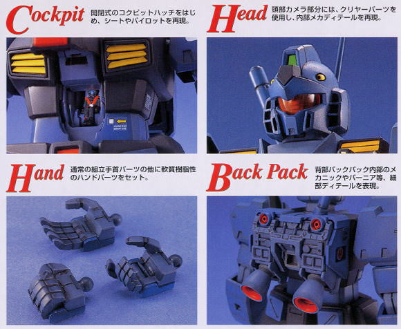 MG 1/100 RGM Quel