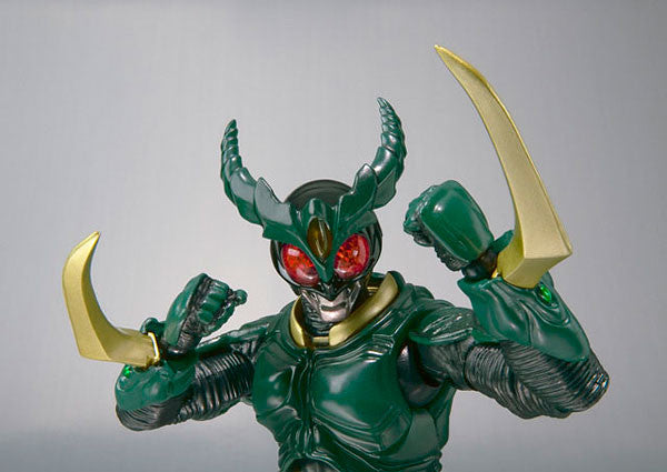 Kamen Rider Gills S.H.Figurearts