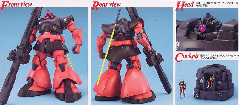 MG 1/100 Rick Dom (Char Custom)