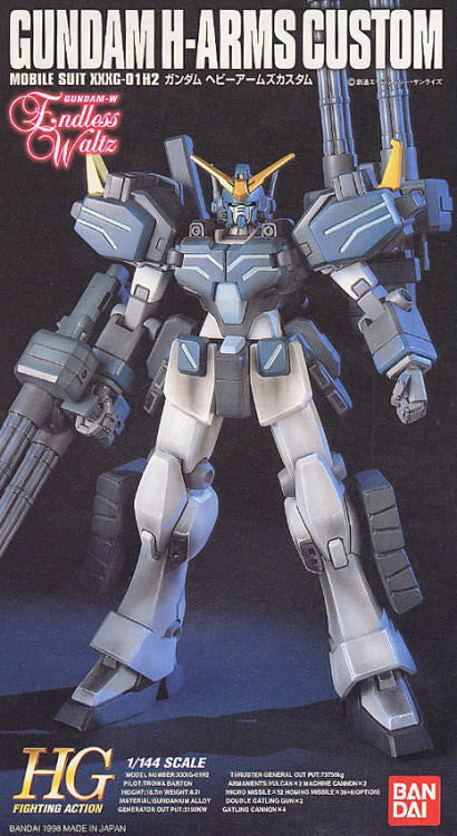 HG 1/144 HeavyArms Custom EW