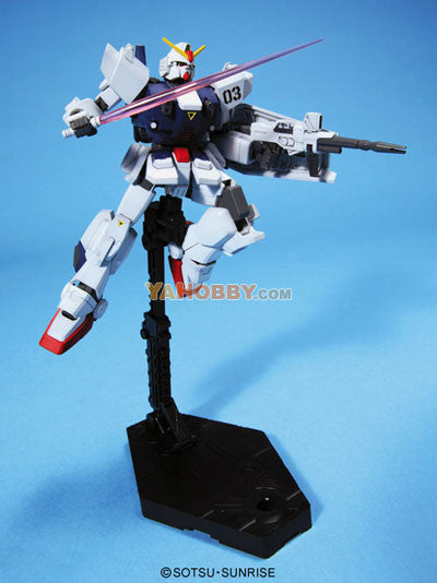 HGUC 1/144 #082 RX-79BD-3 Blue Destiny Unit 3