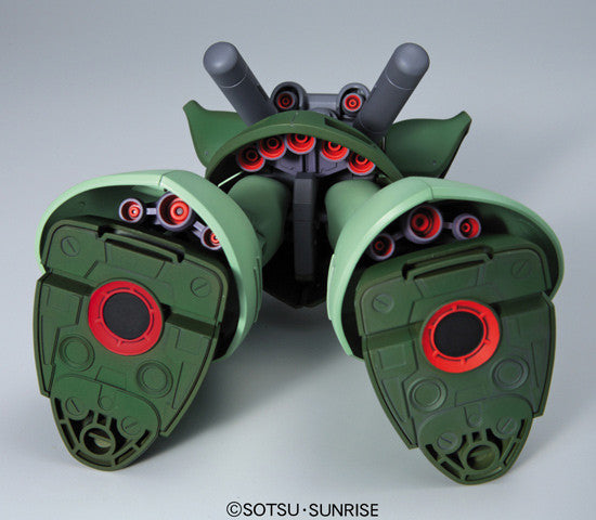 HGUC 1/144 #90 Rick Dom II