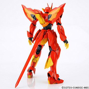 HG 1/144 Zeydra