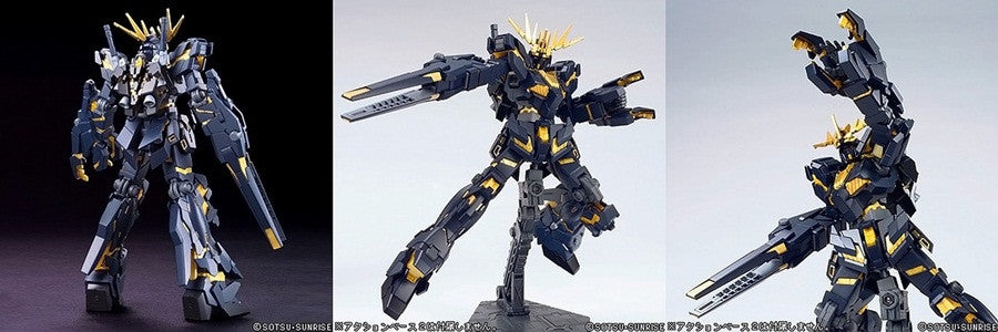 HGUC 1/144 #134 RX-0 Unicorn Gundam 02 Banshee [Destroy Mode]
