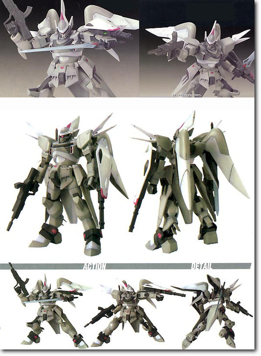 HG 1/144 Mobile Cgue