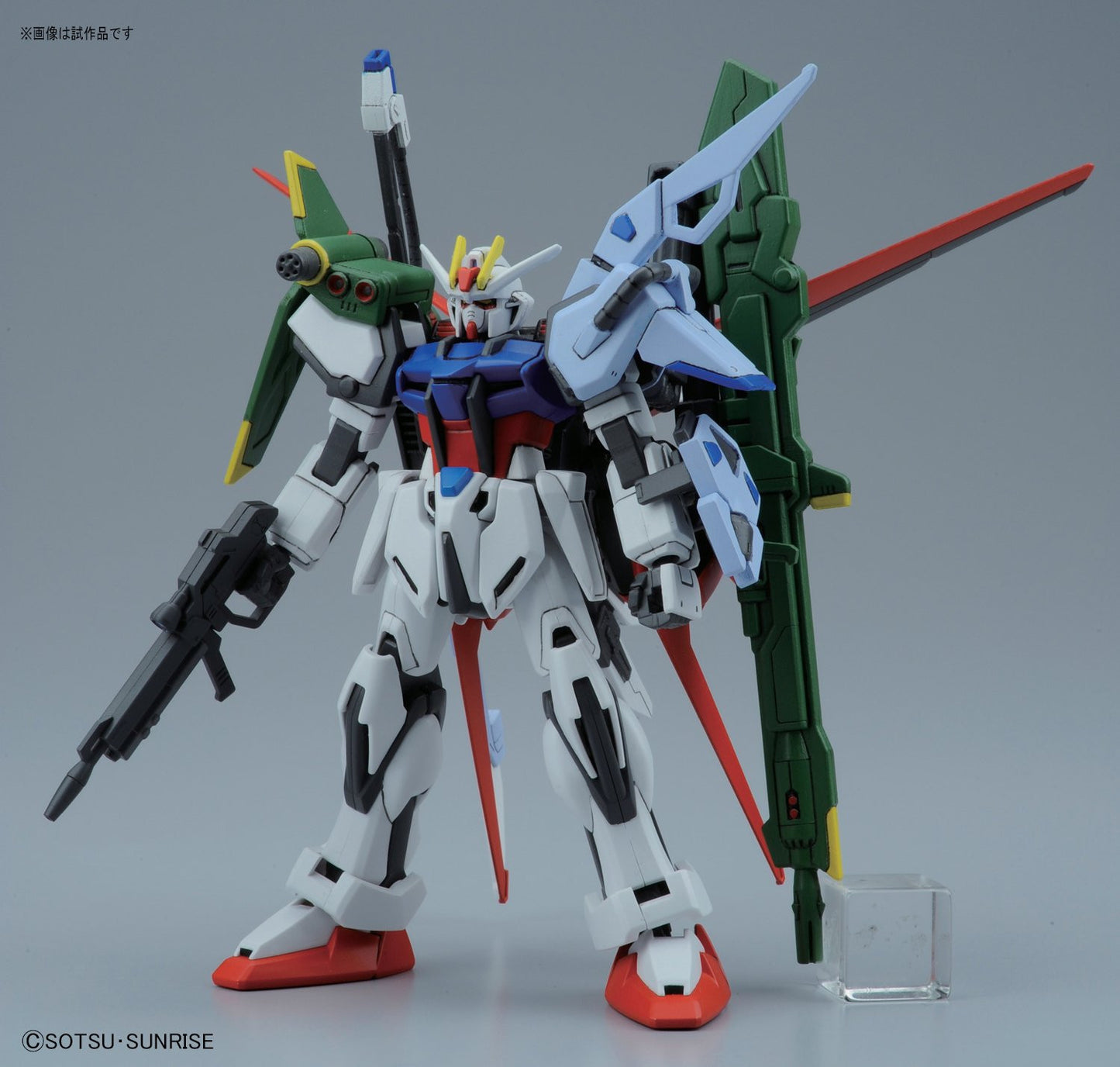 HG 1/144 Perfect Strike Gundam [Remastered]